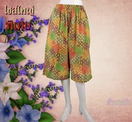 กางเกงลายไทย กางเกงคนแก่ทรงธรรมดา ผ้าถุงเอมจิตต์ ผ้าอย่างดี ลายจิ๊กซอ