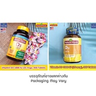 วิตามินดี3 Vitamin D3 1000 IU (25 mcg) 350 Tablets - Nature Made