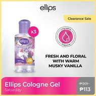 (Clearance Sale) Ellips Cologne Gel - Cologne Saturday - 50ml - 3PCS