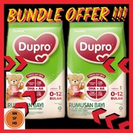 [3Kg] Dumex Dugro Milk Powder Stage 1 Refill Bundle 1.5kg X 2 (0-12 Months)