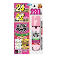 日本直送 Fumakilla 24小時低刺激部屋用花香防蚊噴霧 280回分