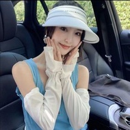 女士冰絲防曬手套 透氣防UV 騎車開車必備 夏季防曬神器- 香芋紫-漸變冰袖 均碼