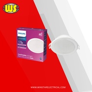 PHILIPS MESON LED RECESSED DOWNLIGHT [4 INCH / 6 INCH] [13W/17W]