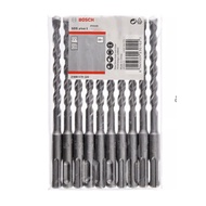 Bosch 8mm Drill Bit