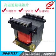 EI Type Transformer220V Turn12V/24v/36v/ 328W/480W Power transformer Single-phase Transformer