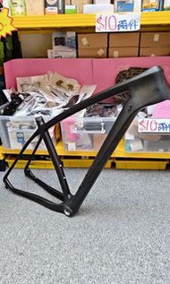☎️65955955、陳列貨品、無印良品 29吋 納米CARBON MTB19啞黑色車架、後135mm、不包括叉盤/坐碼、實物圖片