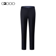 G2000 Soft Touch Sweat Wicking Slim Fit Twill Suit Pants G2000 Pants