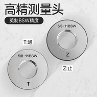 Pass Gauge/4-1/ll5 Tooth Gauge/16-18 Male Thread 4-208-16/3BSW1 Ring Gauge Inch Thread 3 ABE7