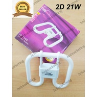 IMITOS 2D 21W BUTTERFLY FLUORESCENT TUBE LIGHT