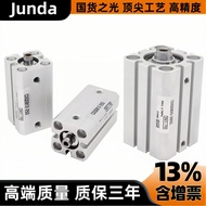 SMC Cylinder CQSB/CDQSB12-10D/5D/15D/20D/16/25/50/30D/35DC/40DC DM