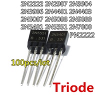 100pcs/lot PN2222 2N2222 2N2907 2N3904 2N3906 2N4401 2N4403 2N5087 2N5088 2N5089 2N5401 2N5551 2N700
