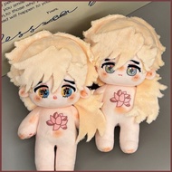 Demon Slayer: Kimetsu no Yaiba Douma Plushie Cute Anime Cotton Plush Doll