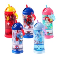 SuperBO Handle Straw Water Bottle-310ml