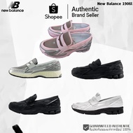 New Balance 1906L Sneakers U1906LBN/U1906LAE/U1906LAU NB 1906L Loafer Shoes