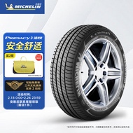 米其林（MICHELIN）汽车轮胎/防爆胎 245/50R18 100W TL 浩悦 PRIMACY 3