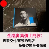 李榮浩 模特兒，cd 舊版CD 80，90年代中文CD、黑膠唱片、卡式帶 黑膠 蔡琴、張國榮、陳百強、梅艷芳、林志美、林子祥、徐小鳳、鄧麗君、盧冠廷、陳慧嫻、張學友等等 等等，歡迎來圖咨詢~~cd 黑