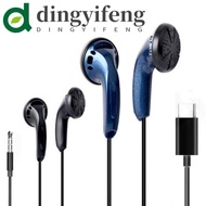 DINGYIFENG Wired Headset, Heavy Bass Wired Earphone Wired, Wired Headphone Lightweight Flat Earbuds 