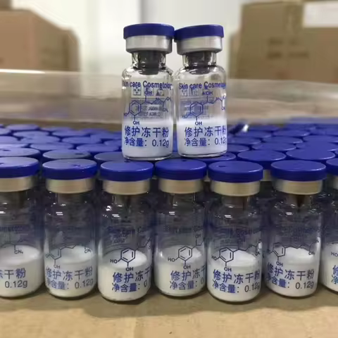 EGF Repair Moisturizing Active Protein Peptide Serum Ampoule Skin Smooths Skin Refining Pores Face C