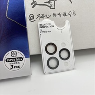 藍猩鏡頭膜適用于iPhone15pro/promax康寧鏡頭膜ar增透pvd鏡頭膜