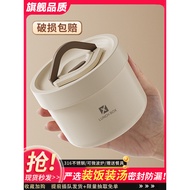 316 Stainless Steel Bowl with Lid Personal Dedicated Office Worker Small Size Insulated Lunch Box Ch