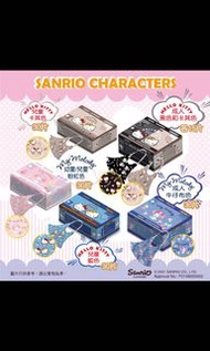 🌈 Sanrio Hello Kitty/My Melody 獨立包裝四層口罩 30片裝 (8月新款)🌈