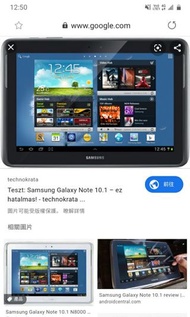Samsung galaxy note 10.1 二手