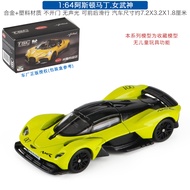 Xe Mô Hình Hợp Kim Aston Martin V12 Lamborghini Bugatti TSC1:64 Xe Đồ Chơi Mô Phỏng Tĩnh Đồ Chơi Hợp