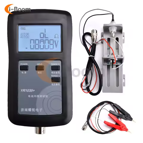 YR1035 4 Wire Battery Internal Resistance Tester Voltage Tester Ohmmeter Anti-Reverse Connection For