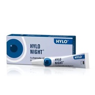 現貨🇩🇪Hylo- Night  Gel 5g