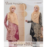 Kurung Batik Purnama By Jelita Wardrobe