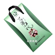 [Taiwan Nongte-Zhongpu Farmers' Association] Zhongpu Township Association Stone Lotus Juice Gift Box