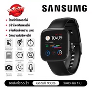 ของแท้ Samsung 2023 สมาร์ทวอทช์ smart watch แท้ โทรศัพท์บลูทู ธ IP67กันน้ำ วัดความดัน วัดหัวใจ นับก้าวกีฬา ฟิตเนส นาฬิกาsmart watch ใช้ได้ IOS Android