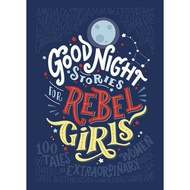 Good Night Stories for Rebel Girls (Hardcover)/Elena Favilli [Sanmin Online Bookstore]
