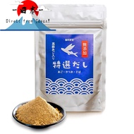 [Direct from Japan]
Premium Japanese Dashi Powder - All-Natural Handmade Bonito Stock with Domestic 