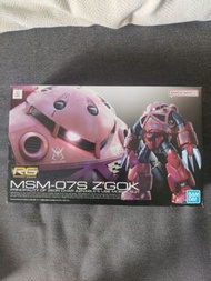 全新 未砌 bandai 高達 hg 1/144 gunpla gundam rg zgok 紅魔蟹

坑口交收可sf