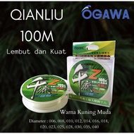 Ogawa Qianliu Fishing Line 100m