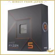 AMD Ryzen 7 7600X, without cooler, 4.7GHz, 6 cores / 12 threads, 38MB cache, 105W, 3-year warranty, 
