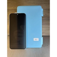 Privacy Tempered Glass Guardian Screen Protector FOR OPPO RENO 14 PRO 14F