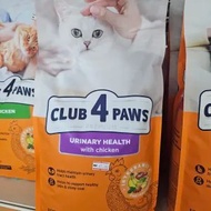 club 4 paws urinary health with chicken