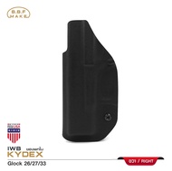 ซองพกใน Glock 26/ 27/ 33 BBF Make Kydex (IWB) Holster Glock 26/ 27/ 33 G26 G27 G33 Update 07/66