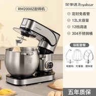 Oaks Commercial Household Machine Kneading Noodle Chef Blender Noodle Machine Household Multifunctio