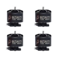 Ready || Betafpv Motor Brushless 1106 4500Kv 2-4S Compatible Beta85X