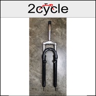 26" MTB BICYCLE SUSPENSION FORK STANDARD