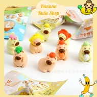 Capybara Blind Eraser - Pencil Eraser, Soft Eraser, Student Eraser, Pencil Eraser