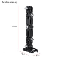 【Zeblonstar】 Adjustable Base Helmet Mount for GoPro 10 9 8 EKEN Dji Action Camera Motorcycle Mount R