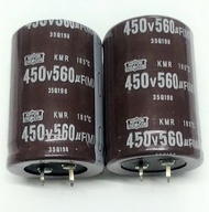 Capacitor คาปาซิสเตอร์ คาปาซิเตอร์ 450v 330uf/ 470uf/560uf /680uf ราคาต่อ 1ตัว