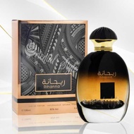 PERFUME RIHANNA 100ml by Ard Al Zaafaran