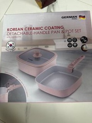 德國寶 韓國可拆式易潔鑊套裝 ceramic coating detachable handle pan and pot set kph-sq24s2