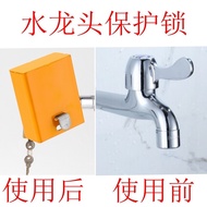 Faucet Protective Cover Waterproof Old-fashioned Tap Protection Faucet Lock Cover Outdoor Faucet Loc
