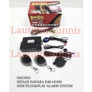 NISSAN NAVARA 2005-2015 ALARM SYSTEM PLUG & PLAY (FOR COBRA 4160 MODULE ONLY)
